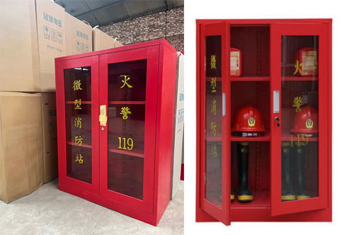 丹江口消防柜生产商 消防器材微型消防站柜子